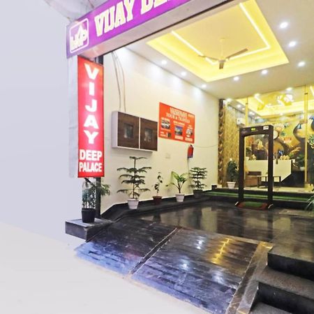 Hotel Vijaydeep Place Near Delhi Airport New Delhi Exterior foto