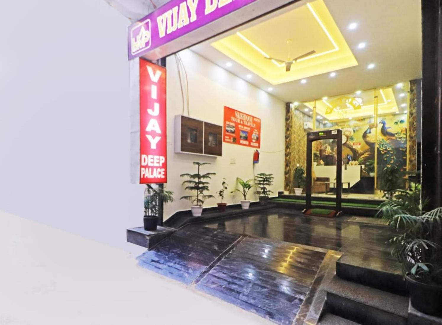 Hotel Vijaydeep Place Near Delhi Airport New Delhi Exterior foto